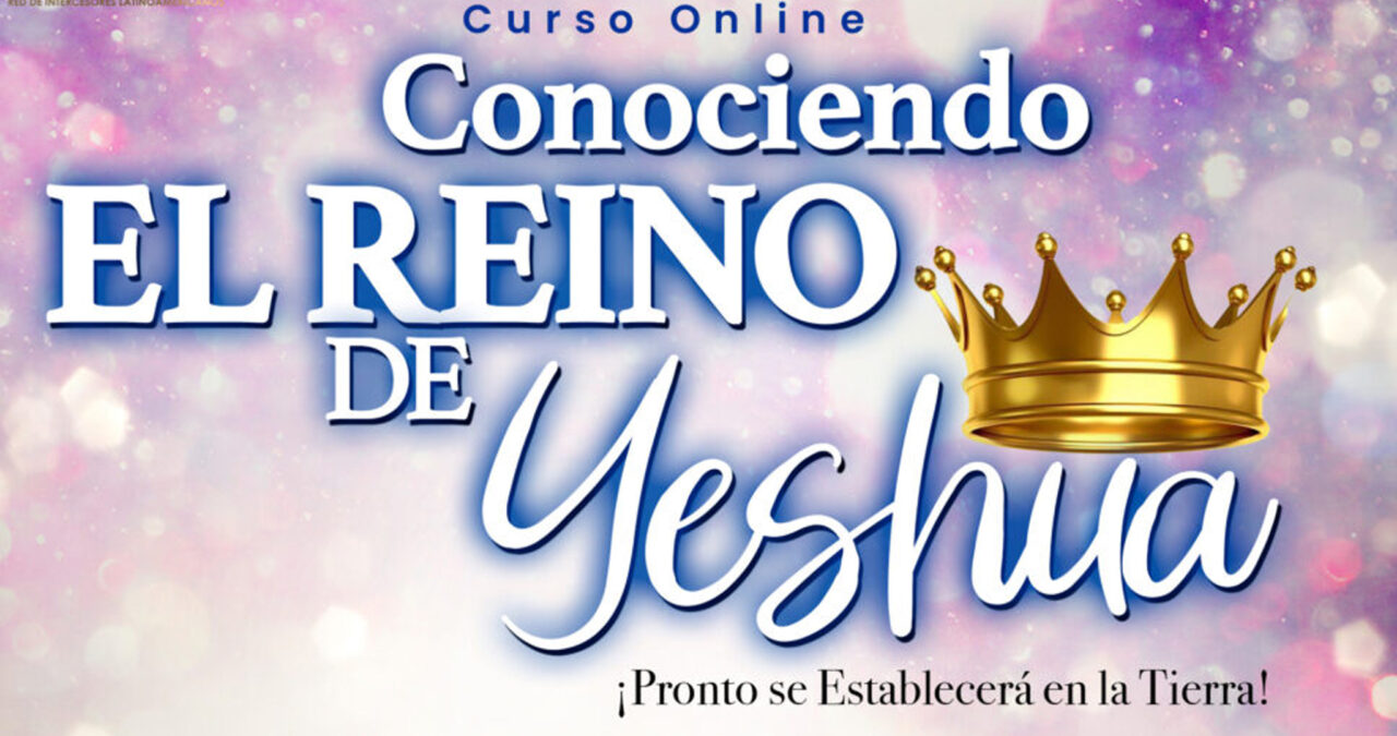 reino-curso-edi
