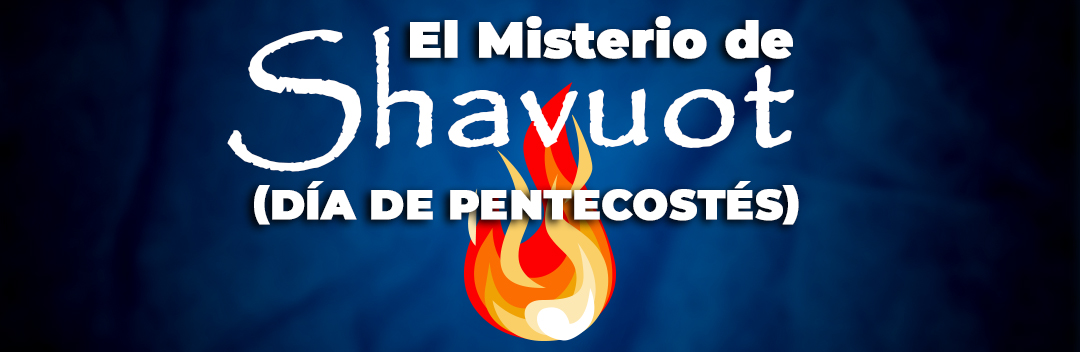 SHAVUOT-2022-Horizontal